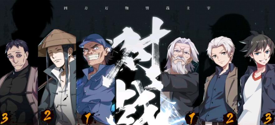 《以一人之下》手游攻略（掌握陶连招技巧，成为手游高手！）