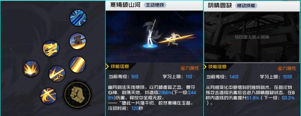 《以一人之下手游》装备进化材料一览（了解装备进化，助你战斗更上一层楼！）