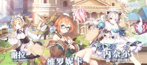 探究MMORPG游戏《以伊甸园的骄傲安罗尔》的优缺点和玩家体验（探究MMORPG游戏《以伊甸园的骄傲安罗尔》的优缺点和玩家体验）