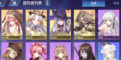探究MMORPG游戏《以伊甸园的骄傲安罗尔》的优缺点和玩家体验（探究MMORPG游戏《以伊甸园的骄傲安罗尔》的优缺点和玩家体验）