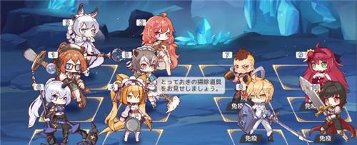 伊甸园骄傲公会战奖励一览（公会战奖励详细介绍）