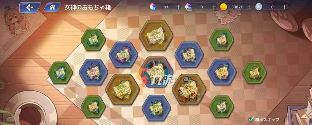 伊甸园骄傲公会战奖励一览（公会战奖励详细介绍）