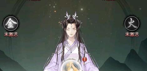 《以仙之名灵石获得攻略》（掌握灵石获取技巧，成就仙界霸主）