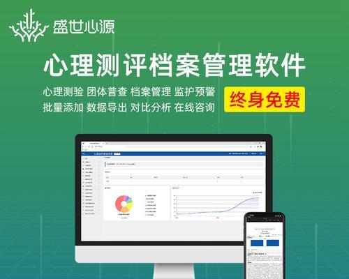 以老爹大排档零差评的加料分量表分享（游戏中如何制作完美的大排档菜品）