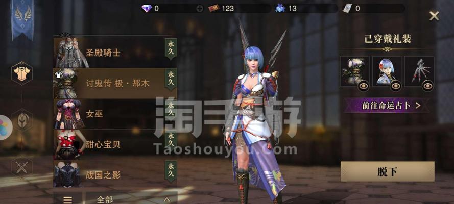《猎魂觉醒》拳甲攻略（掌握武器拳甲技能属性）