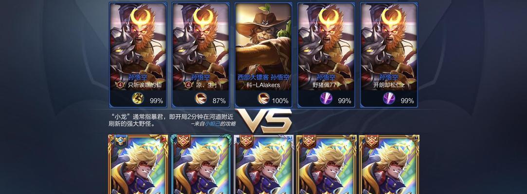 《暴力开局，称霸乱世》（以乱世如何暴兵乱世开局暴兵指南）