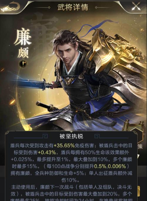 《以乱世》神弓获得方法详解（一步步教你如何获得神弓）