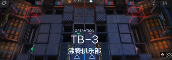 如何在BIEX7关卡中获得胜利（如何在BIEX7关卡中获得胜利）