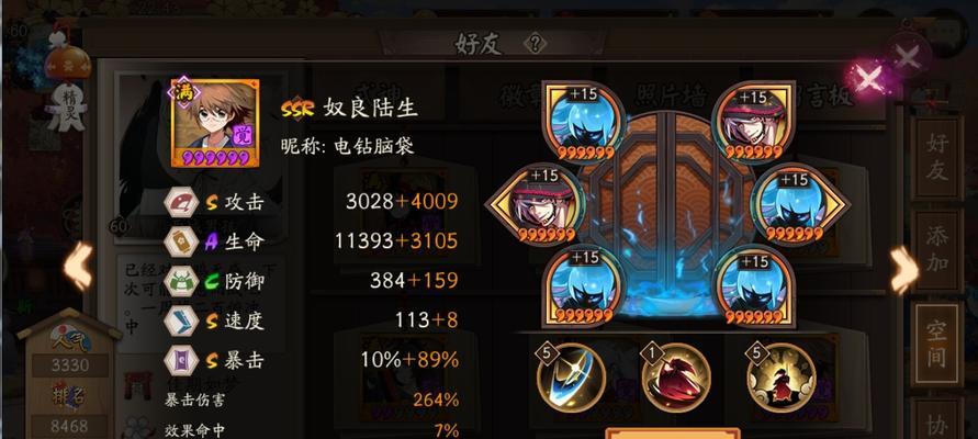 江湖银簪获取攻略（以模拟江湖银簪为例）
