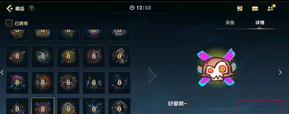 《赛尔特大陆》月卡党指南，教你如何以平民玩家冲榜（一个月卡玩家的实战心得）