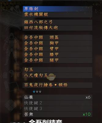 《赛尔特大陆》月卡党指南，教你如何以平民玩家冲榜（一个月卡玩家的实战心得）