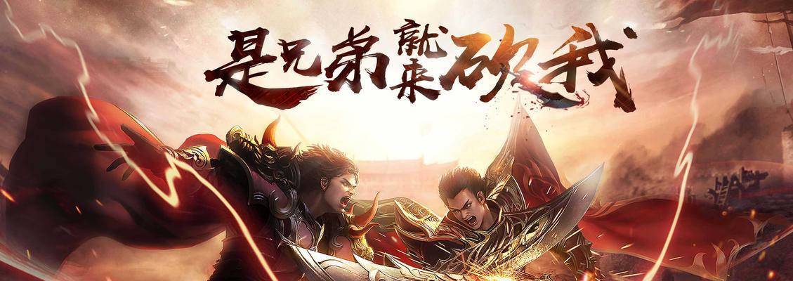 《蒸汽拳皇》（用科技打造真实格斗世界）