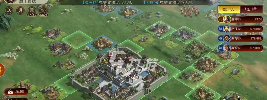 三国志战略版S2攻城阵容搭配汇总（打造最强攻城战阵容）