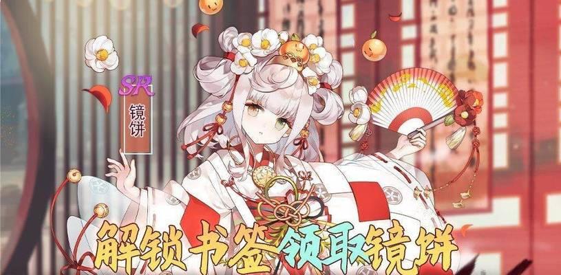 以食之契约SR飨灵对战，谁更具实力？