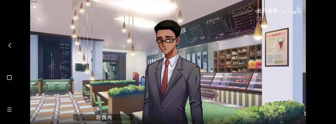 《以他人世界末全结局攻略》剧情选项推荐（打造完美结局的15个选择技巧）