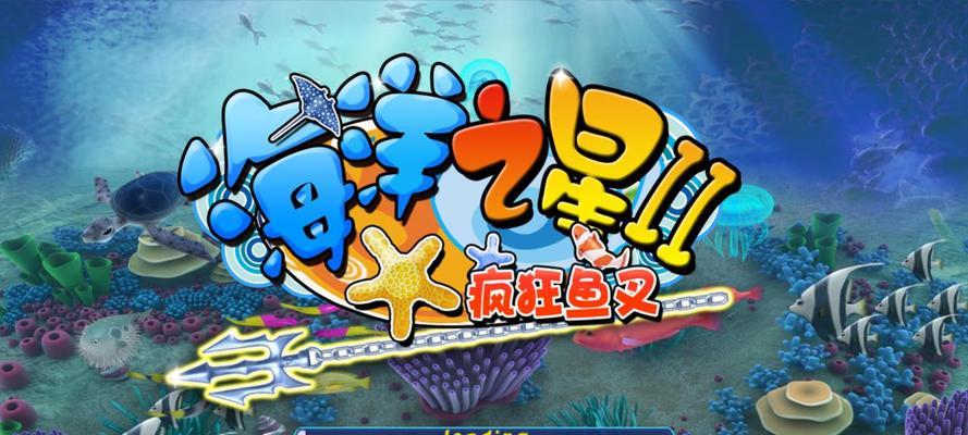 《以甜甜的星清明上河图》游戏攻略（攻略全解析）
