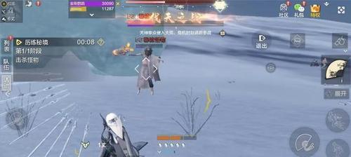 《妄想山海草木图鉴》解锁方式详解（获取丰富多彩的山海文化知识）