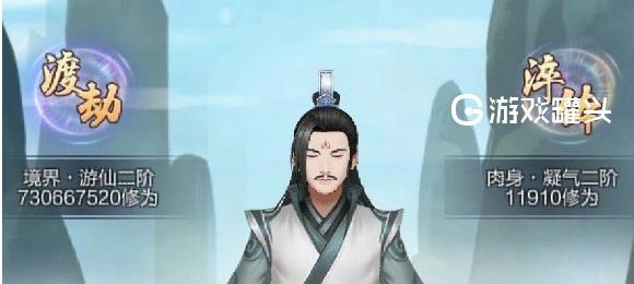 提升玄元剑仙境界的方法（游戏中的仙境之路）