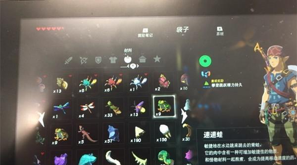 《烟雨江湖净尘琉璃体获取方法大全》（掌握练习技巧）