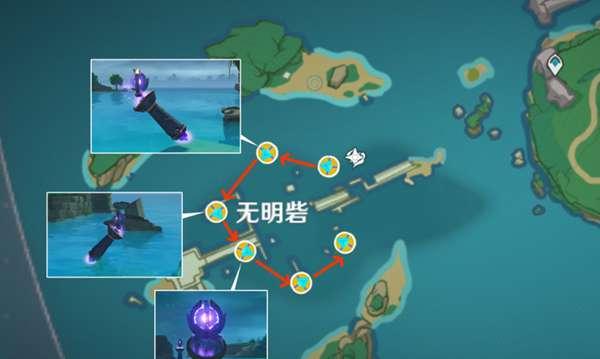 《烟雨江湖》三阴石钥碎片位置全图解，轻松获得（掌握所有位置）