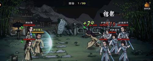 烟雨江湖西域烽烟起任务攻略（全面解析西域烽烟起任务）