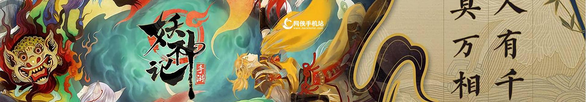 云灵用什么逸事札（揭秘云灵逸事札的奥秘）