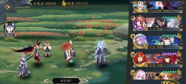 《妖神记手游》中冥逸值得培养吗（冥逸事札详解）