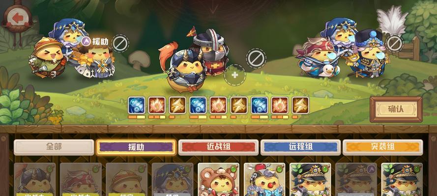 以咔叽探险队武器无效问题的解决方法（如何克服以咔叽探险队游戏中武器无法使用的问题）