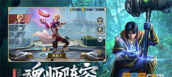 《以狩猎时刻唐刀进阶攻略》（狩猎时刻唐刀玩家必看）