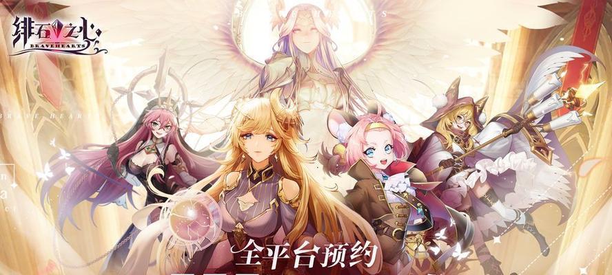 以绯石之心节奏榜2023，探究游戏音乐之美（探索游戏音乐的无穷魅力）