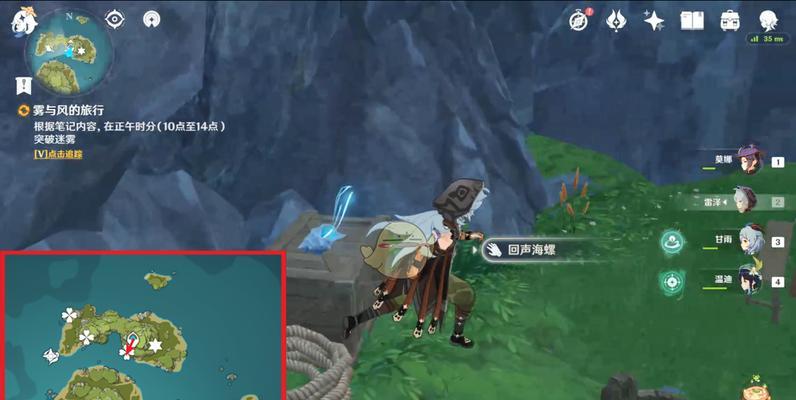 探索这15个地点，准确找到老石的位置（探索这15个地点）