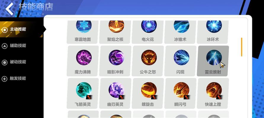 《乐土》游戏前期快速升级秘法（揭秘让你轻松升级的技巧）
