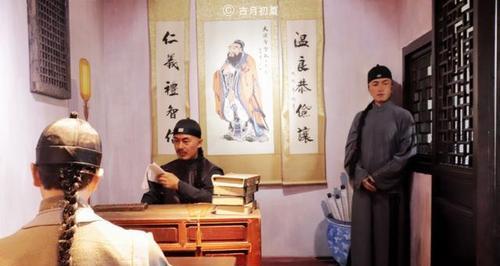 《攻略科举，成为大老爷》（详解科举答案）