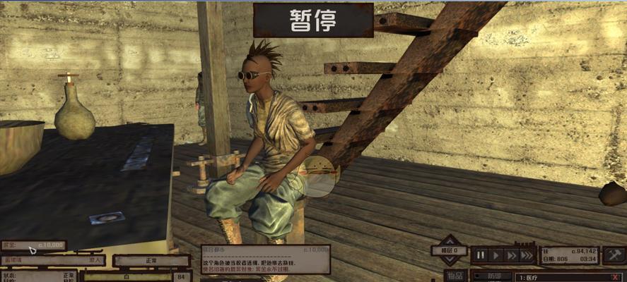 《奇葩星学院》新敌对小怪首曝光，战斗升级！