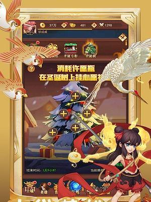 《暗影战姬》角色排行榜，谁才是最强英雄？
