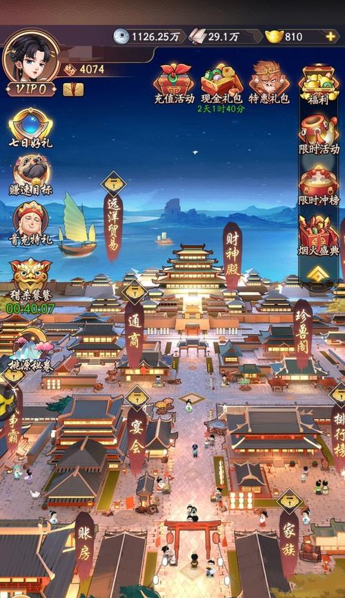 轻松玩转《以猫咪别追我》（新手必看）