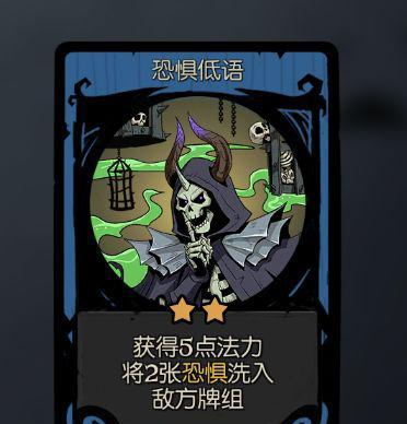 《月圆之夜》流畅玩法详解（探究《月圆之夜》中的运气流玩法）