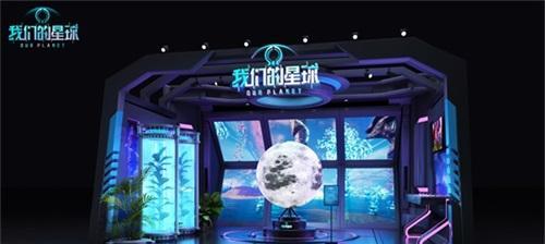 《英魂之战》熊神萌出宇宙，成为游戏代表角色（探寻熊神的萌点魅力）