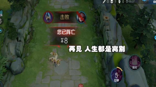 碧蓝航线黑潮：蓉台词欣赏