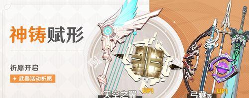 原神无冕的龙王北斗攻略：打败北斗，成为最强冒险家！