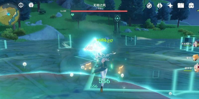 《原神》无相之水位置一览（探寻神秘水域）