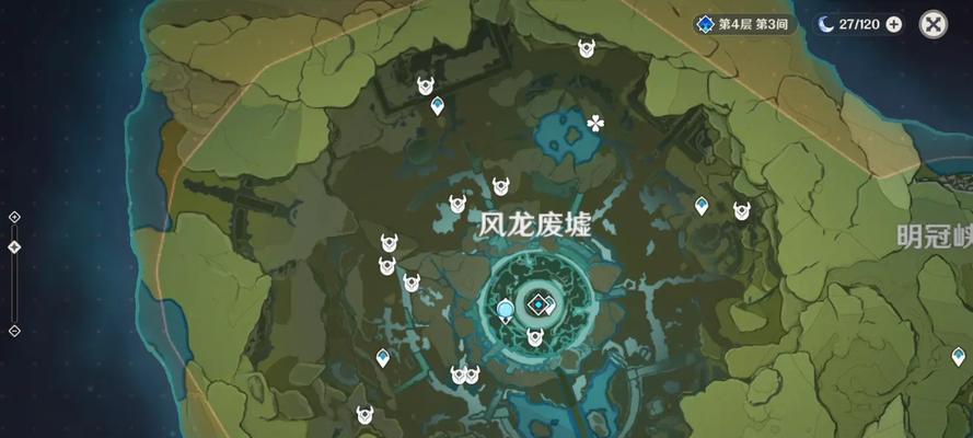 原神攻略（玩家必看）