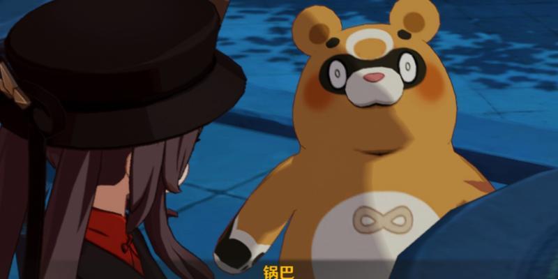《原神》玄壁云聚活动攻略（打破常规）