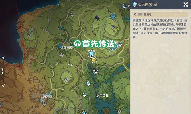 一步步引导，找到未来之星的秘密（一步步引导）