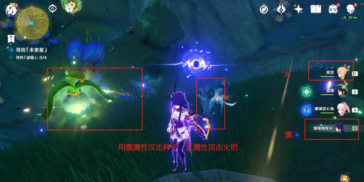 一步步引导，找到未来之星的秘密（一步步引导）