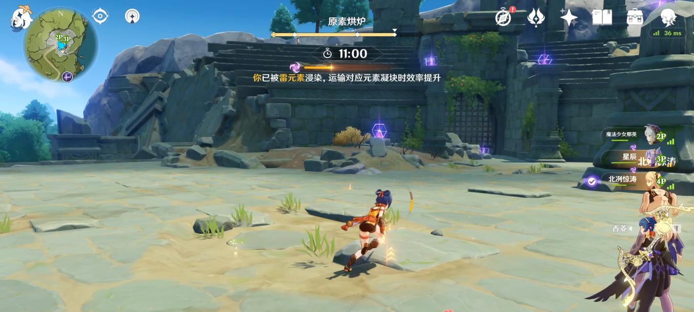 原神原素烘炉流程攻略：用热情制造属于你的元素晶片