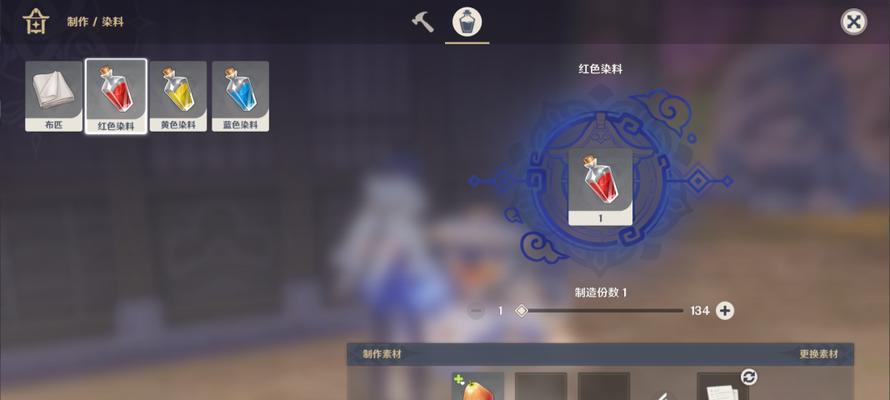 《原神》月章星句任务全攻略（一步步解锁月章星句）