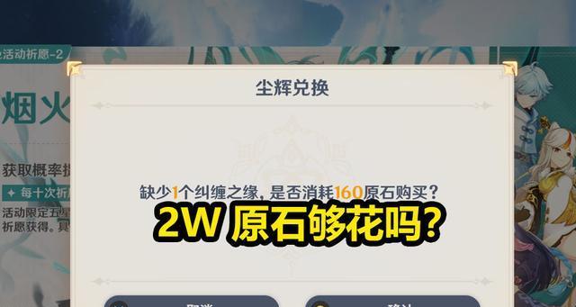 掌握，轻松解锁宝藏奖励（掌握）