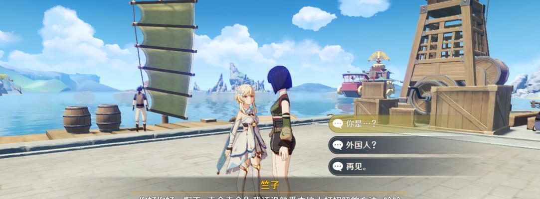 《原神》智中之宝新计划攻略（掌握关键信息）