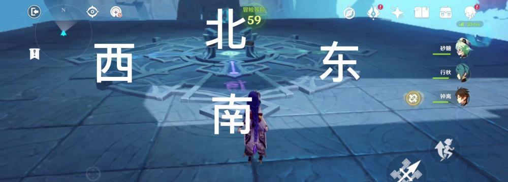 原神逐月符获取攻略（一步步教你获取逐月符）